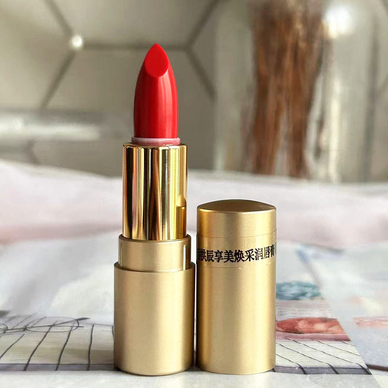 whoo后拱辰享美焕采润唇膏/绽彩水润精华唇膏1.3g口红小样保湿