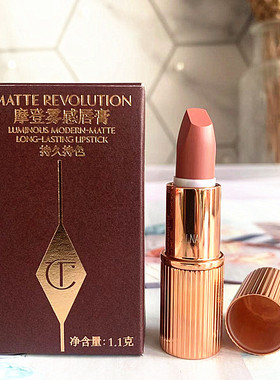 CT摩登口红雾感唇膏枕边话小样1.1g 持久丝绒哑光豆沙色提升气色