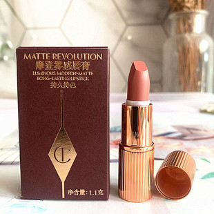 CT摩登口红雾感唇膏枕边话小样1.1g 持久丝绒哑光豆沙色提升气色