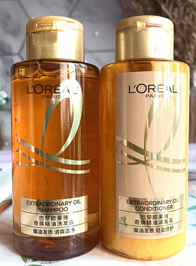 欧莱雅奇焕精油洗发露xiu复干枯毛躁奇幻垂顺洗发水护发素100ml