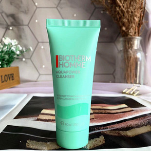 专柜正品 碧欧泉男士水动力洁面乳40ml清爽保湿泡沫洗面奶到2027