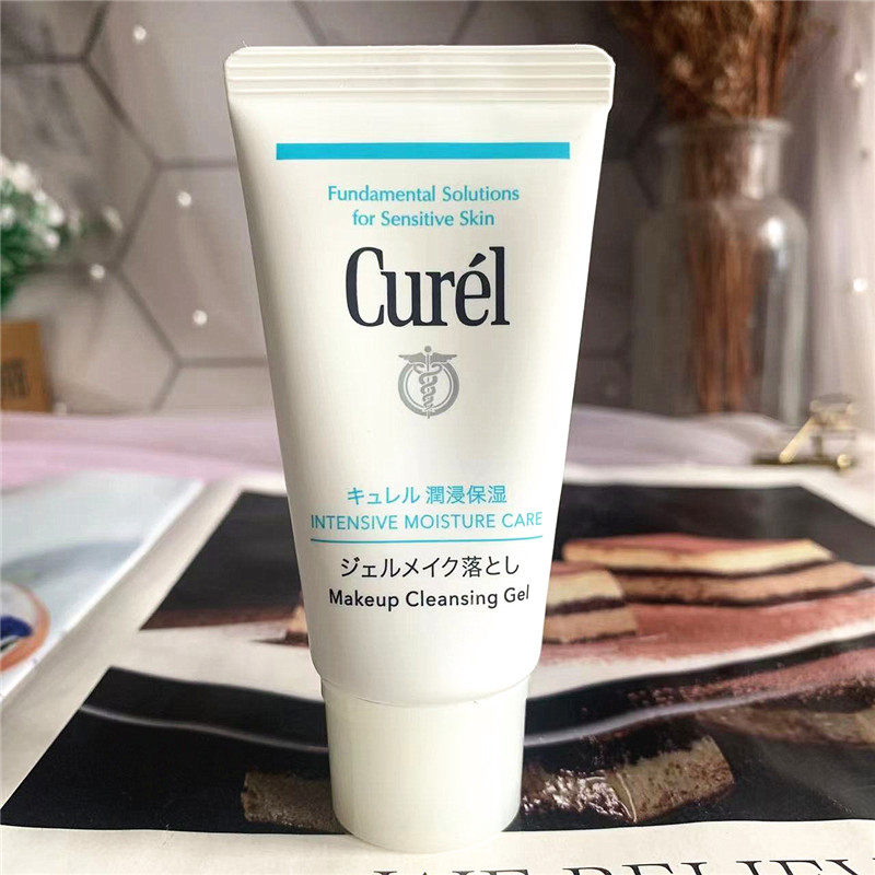 到26年2月Curel珂润保湿卸妆蜜啫喱30g小样敏感肌温和清洁卸妆乳