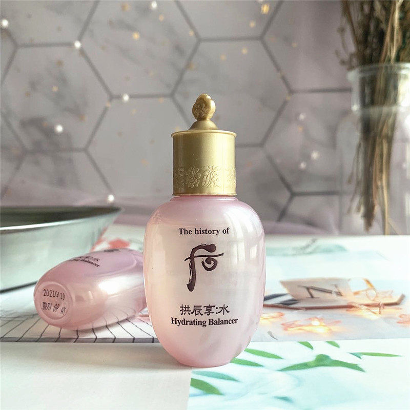 专柜小样 whoo/后 拱辰享水沄平衡液/水妍保湿水20ml2026-09