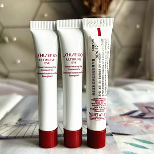 3支价 3=15ml红腰子眼霜小样 资生堂新红妍肌活眼部精华露5ml