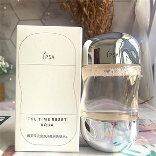 包邮价 IPSA茵芙莎流金岁月凝润美肤水100ml TTR/流金水 无酒精