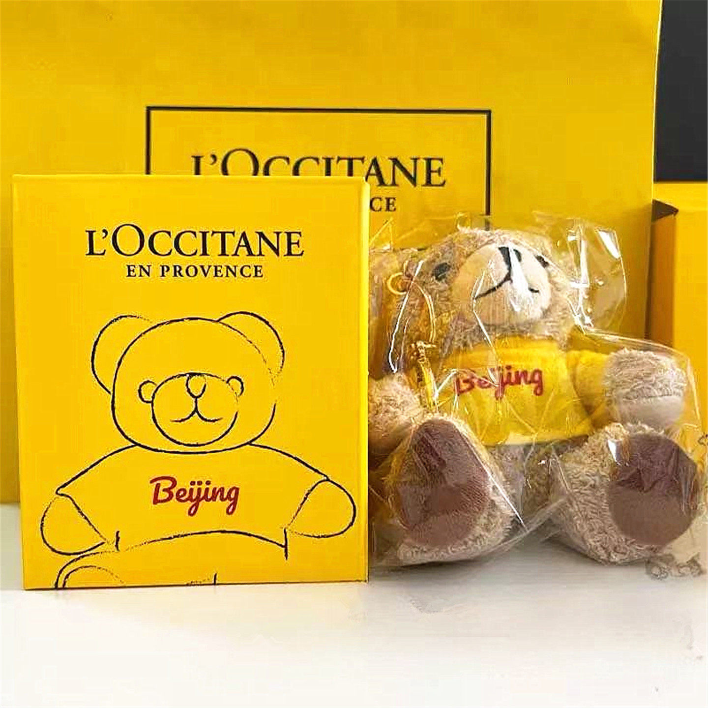 欧舒丹专柜赠品城市限定小熊挂件