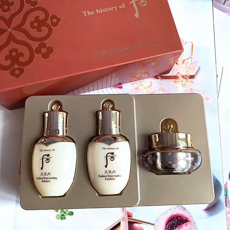 whoo后天气丹花献水乳25ml+面霜10ml华泫套盒旅行套装3三件套小样