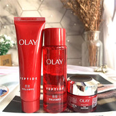 Olay玉兰油胜肽大红瓶面霜14g乳液35ml精粹水50ml塑颜抗皱紧致