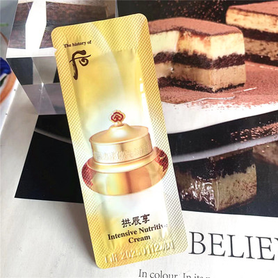 韩国whoo气韵生润颜滋养霜