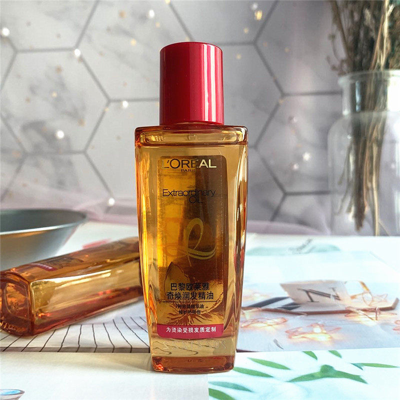 包邮 欧莱雅小红瓶欧莱雅奇焕润发精油50ml修fu受损 防毛躁柔顺