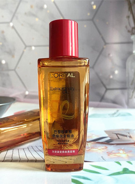 包邮 欧莱雅小红瓶欧莱雅奇焕润发精油50ml修fu受损 防毛躁柔顺
