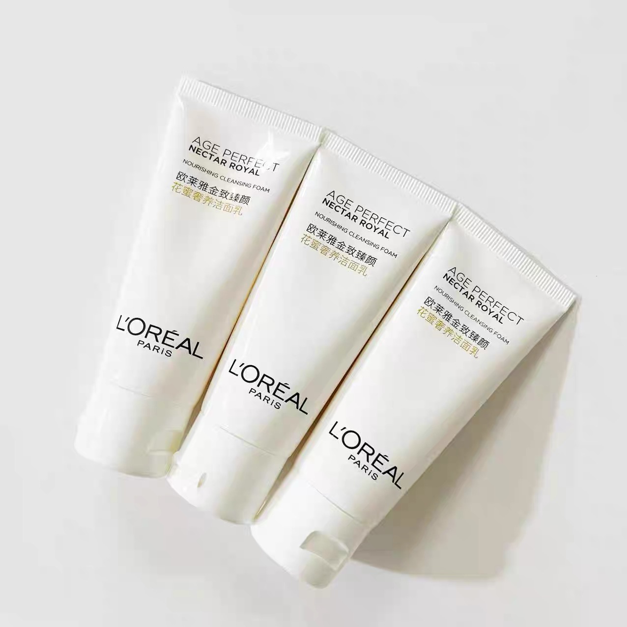 3支包邮欧莱雅金致臻颜花蜜奢养洁面乳30ml氨基酸中性洗面奶小样