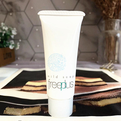 芙丽芳丝净润洗面奶洁面霜