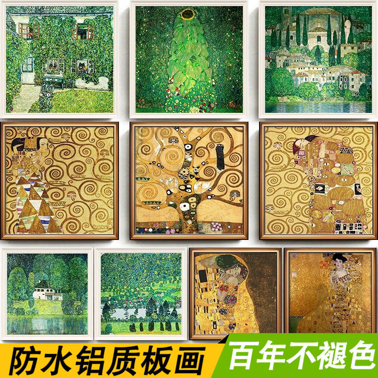 欧式克林姆特人物抽象金箔装饰油画咖啡厅墙壁酒店卫生间走廊挂画
