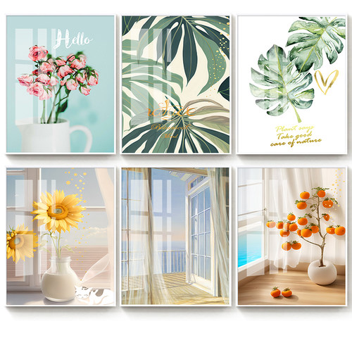 卫生间厕所绿植电表箱防水挂画