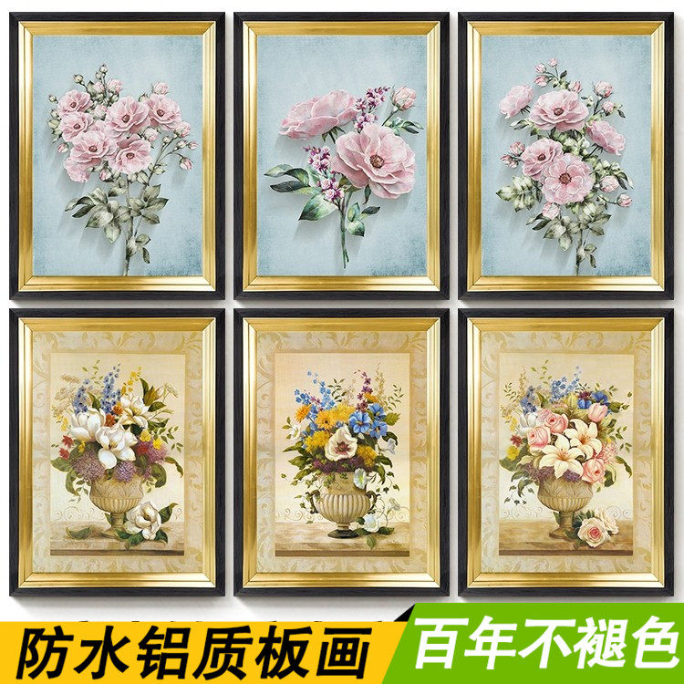 北欧美式植物花卉孔雀客厅沙发装饰画酒店走廊楼梯间麋鹿墙壁挂画