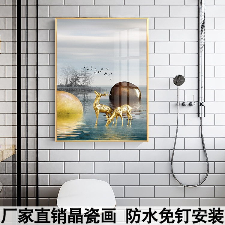 北欧简约现代金色花卉花朵轻奢洗手间装饰画防水卫生间厕所墙挂画图片