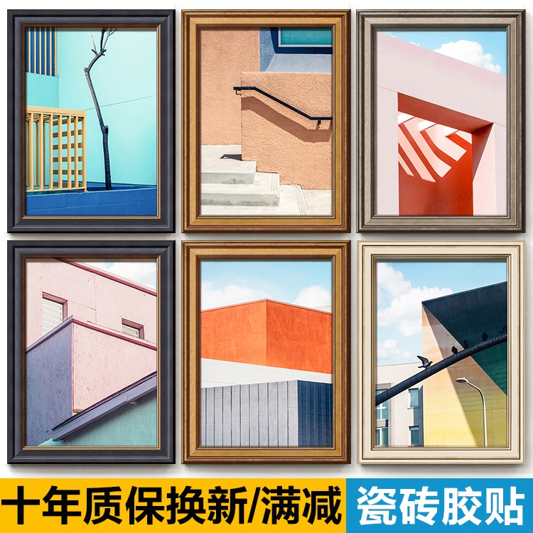 现代简约创意格调抽象建筑装饰画客厅壁画卧室餐厅走廊过道墙挂画图片