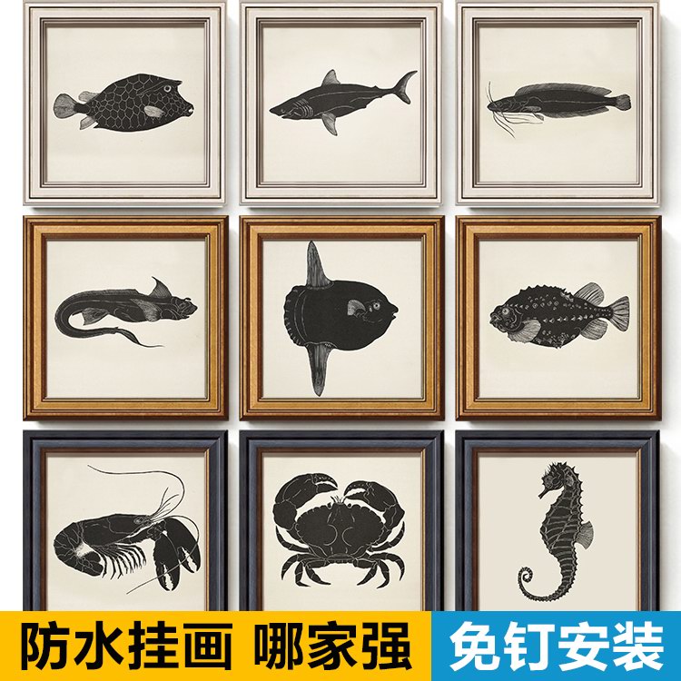 海底世界鱼虾蟹怀旧黑白版画挂画