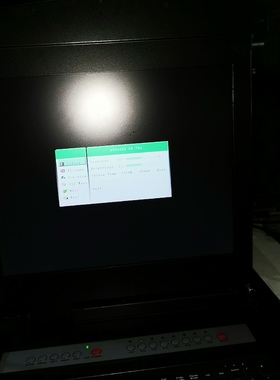 【议价】LANBE KVM 蓝宝 AS-7108ULG 17英寸LC