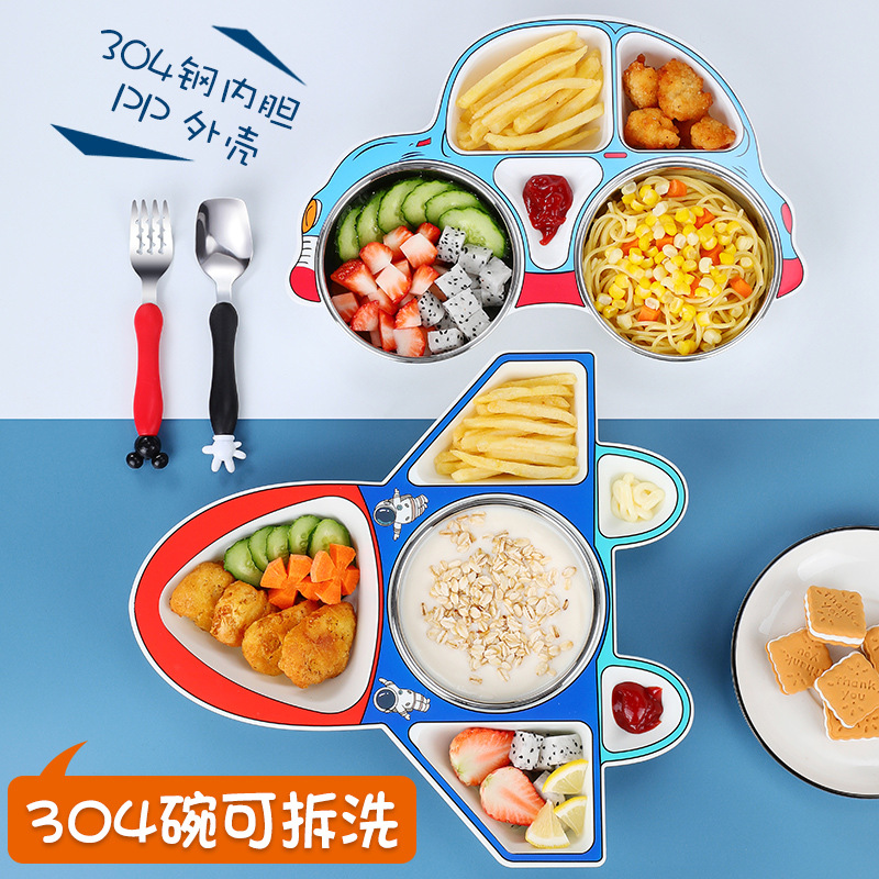可拆304不锈钢儿童餐具 卡通餐厅幼儿园宝宝辅食碗分格汽车餐盘pp