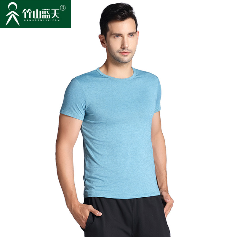 竹山蓝天竹纤维男士短袖t恤男装夏季圆领半袖修身体恤青年男T恤薄|ruв категории Мужская одежда, футболка - от Buy2taobao.com для оказания профессиональной услуги покупки агента Taobao