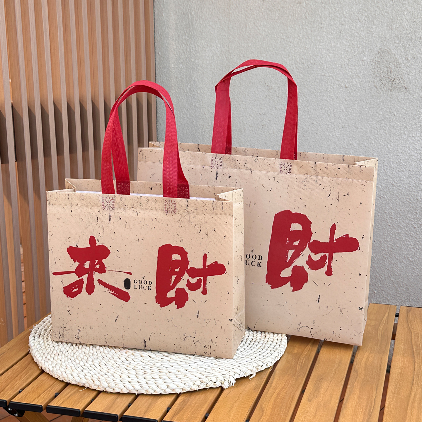 特厚覆膜无纺布服装手提袋礼品包装袋定制logo高档鞋盒袋子购物袋