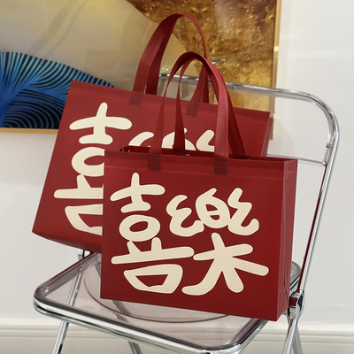 红色高档礼品袋节日包装袋定制印