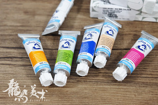 荷兰进口van 新增32色 Gogh凡高梵高管状单支专业水彩画颜料10ml