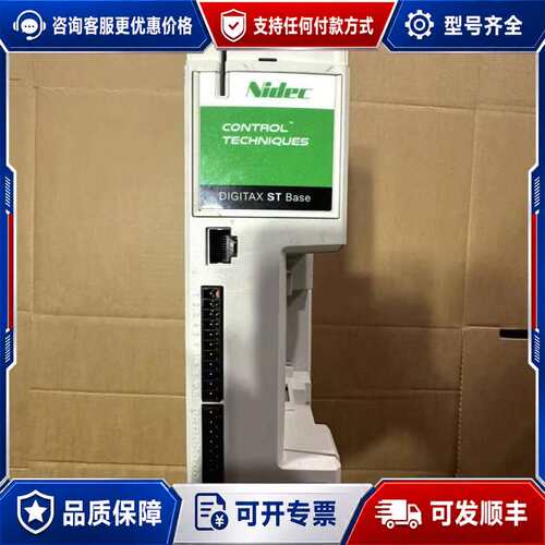 议价DST1401 DST1401P可维修