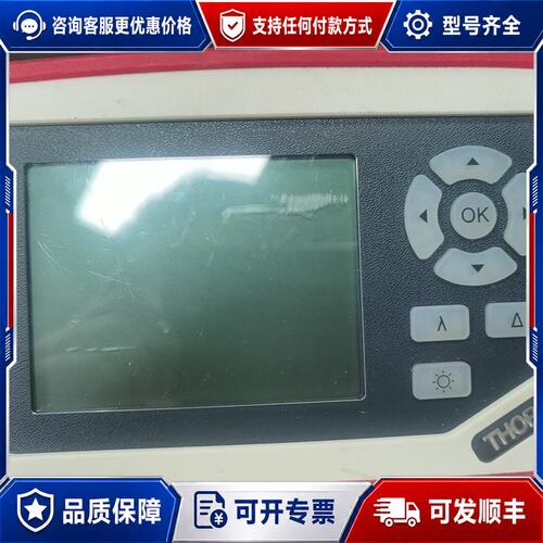 议价thorlabs 索雷博pm100d 光功率计主机可维修
