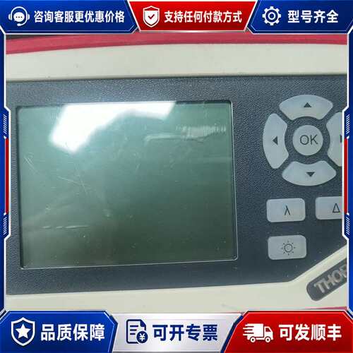 议价thorlabs 索雷博pm100d 光功率计主机可维修