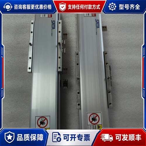 议价世达直线模组80D-L10-S150-M2-P100W-B可维修