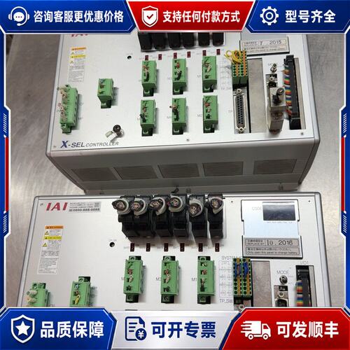 议价IAI X-SEL控制器，型号XSEL-P-6-30DIL-可维修