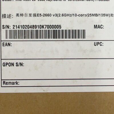 议价E5-2660v3可维修