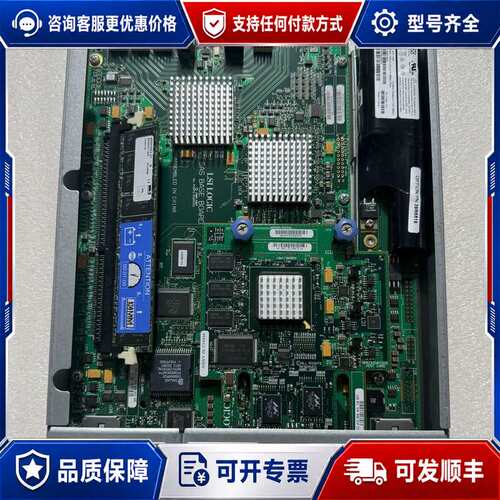 议价IBM DS3300 控制器 39R6501 44W2170可维修
