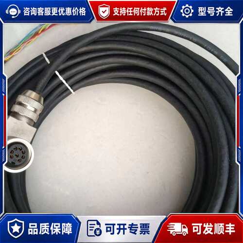 议价BCC00UY/BKS-S33M-15可维修