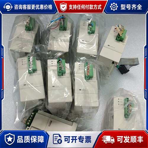 议价PLCFX2N-64DNET可维修