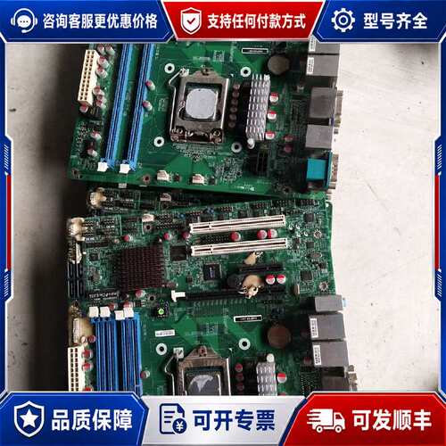 议价双网卡h81/q87工控机主板 NMF95-Q87 NMF可维修