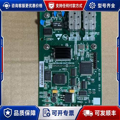 议价RC552-FE-SS15板卡，几乎，，外观干净可维修