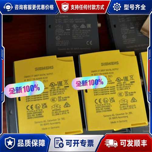 议价plc：6ES7136-6DB00-0CA0可维修