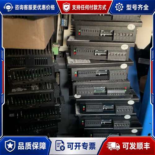 议价LS ID254PRO控制器，，。，支持可维修