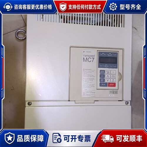 议价CIMR-F7M4037 安川变频器，实物图拍照，机成色漂可维修