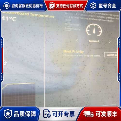 议价ASUS A68HM-E主板，处理器A8-7650K。PCI可维修