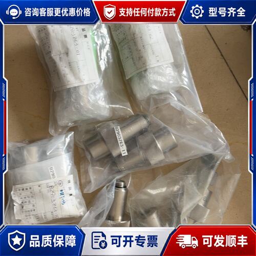 议价库存：B2903Z63-01/B2903Z63-11/B可维修
