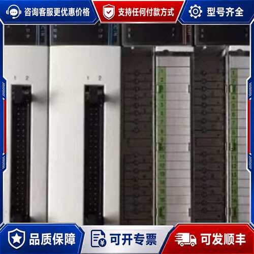 议价NX_CPU750A可维修