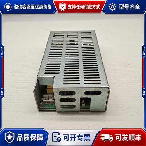 议价议价CONDOR型号 MSP1439工业电源可维修