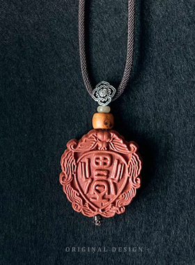 朱雀香丹福牌吊坠