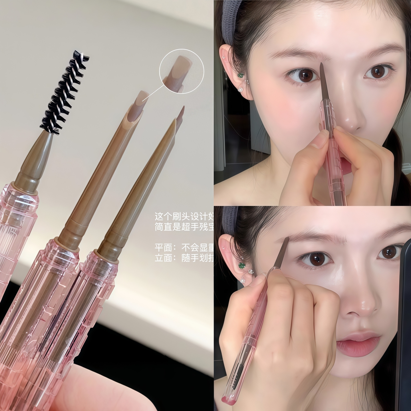 花洛莉亚双头极细眉笔眉粉防水持久不脱灰棕色野生眉自动化妆师女