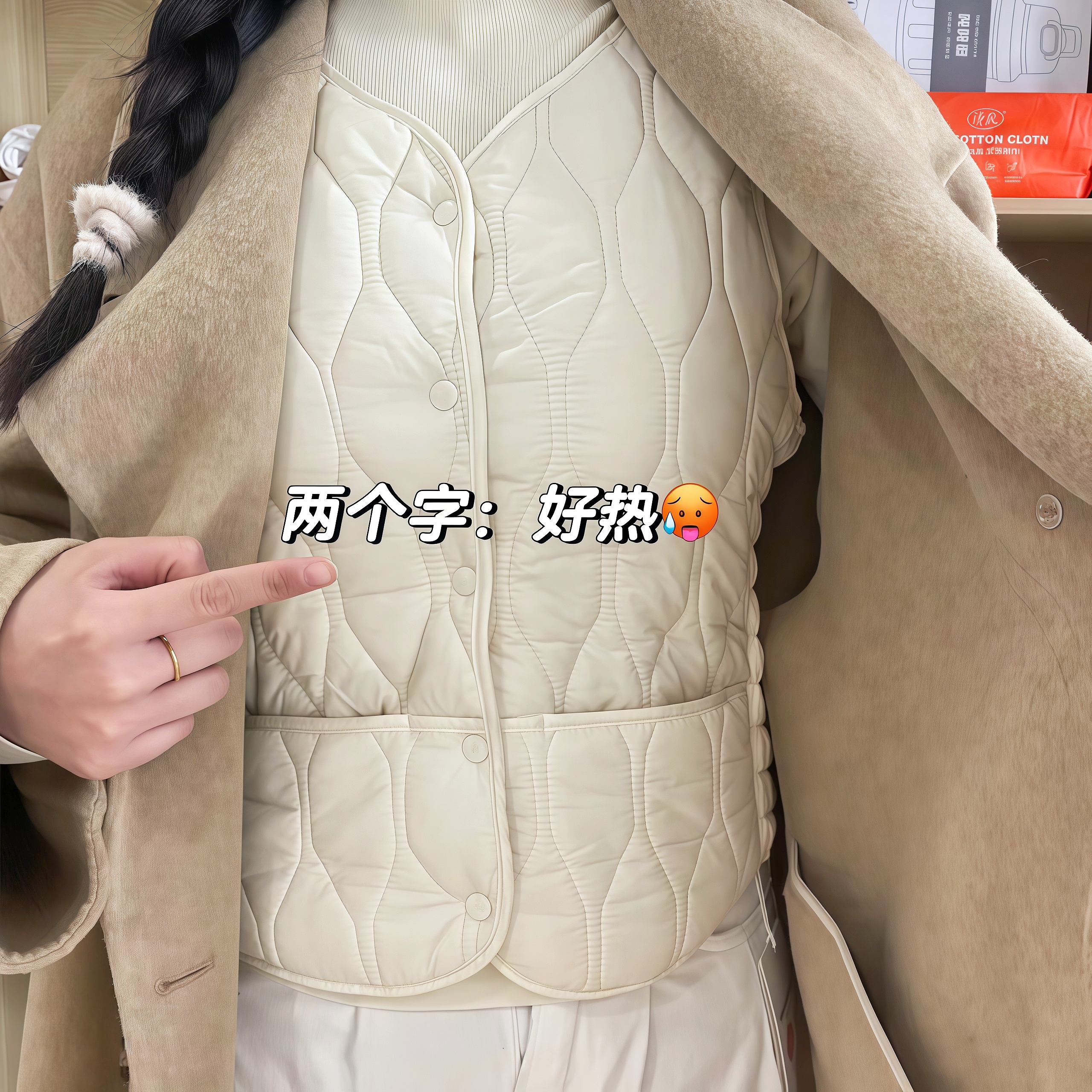 过冬神器！2025新款羽绒马甲女外穿内搭秋冬保暖背心贴身内胆白色